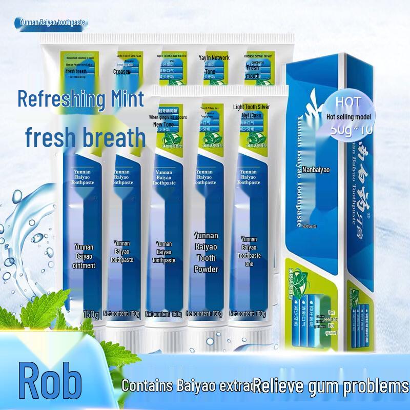 

Yunnan Baiyao Gum Protection Toothpaste