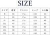 YFFUSHI Sarouel Aladdin Sizes 6 Japanese Adjustable Drawstring Men's Pants, Wide-Leg Pants, Pants, M-5XL, 3/4 Length, Cotton, Black, Patterns, Style,