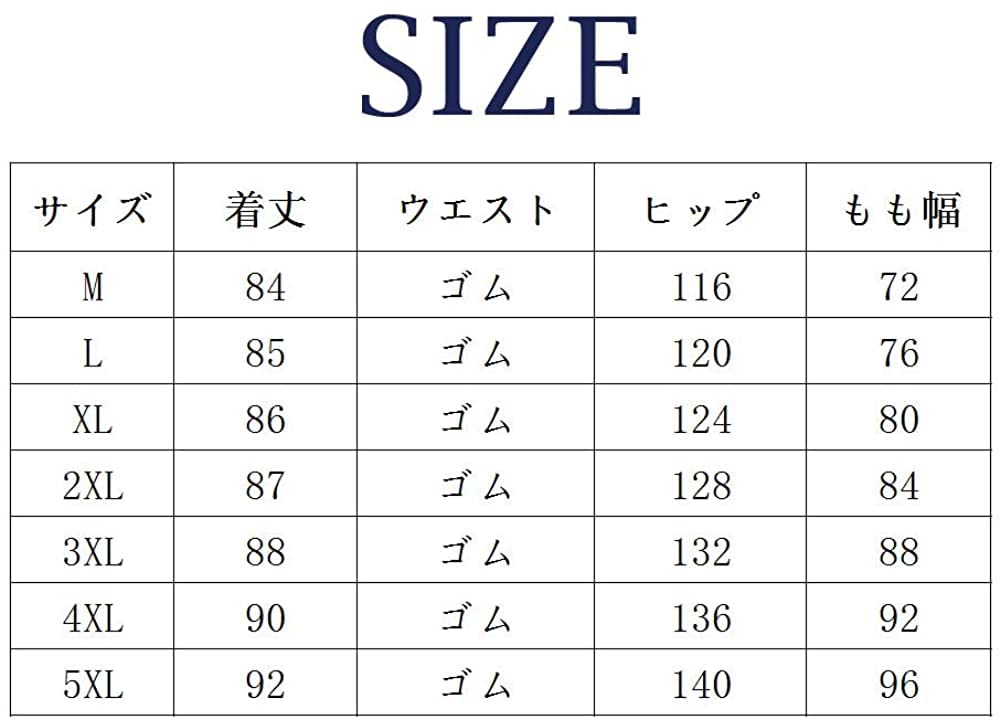 YFFUSHI Sarouel Aladdin Sizes 6 Japanese Adjustable Drawstring Men's Pants, Wide-Leg Pants, Pants, M-5XL, 3/4 Length, Cotton, Black, Patterns, Style,