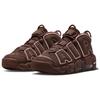 Nike Air More Uptempo 96 Valentýnské Unisex Tenisky Hnědá Dark-Pony Středně-Měkká-Růžová DV3466-200