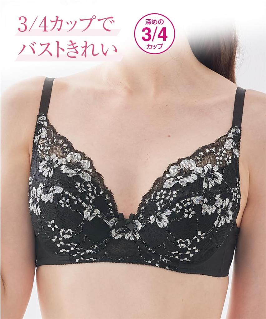 Nissen Innerwear of Deep Cup Knit Lace Bra and Panties for a Stable Set 5-Pack 3/4 Fit, G90/3L-4L