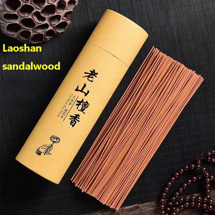 Y 200g Natural Sandalwood Incense Sticks Indian 21cm Wormwood Arborvitae Home Fresh Air Fragrance Household Buddha Stick Incense Sandalwood