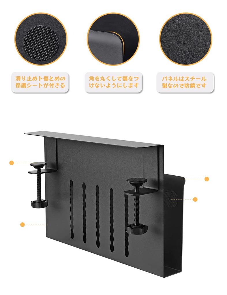 XUANDONG Desk Side Pocket, Tableside Storage with Clamp, LaptopTabletDocument Storage, Wire Concealment, Charging Stand, and Heat Dissipation Stand