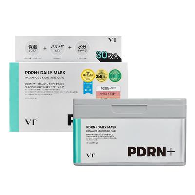 VTCOSMETICS Gesichtsmaske Hautpflege (8.PDRN+ Tagesmaske) - Feuchtigkeitsspendende & Nährende Tuchmaske
