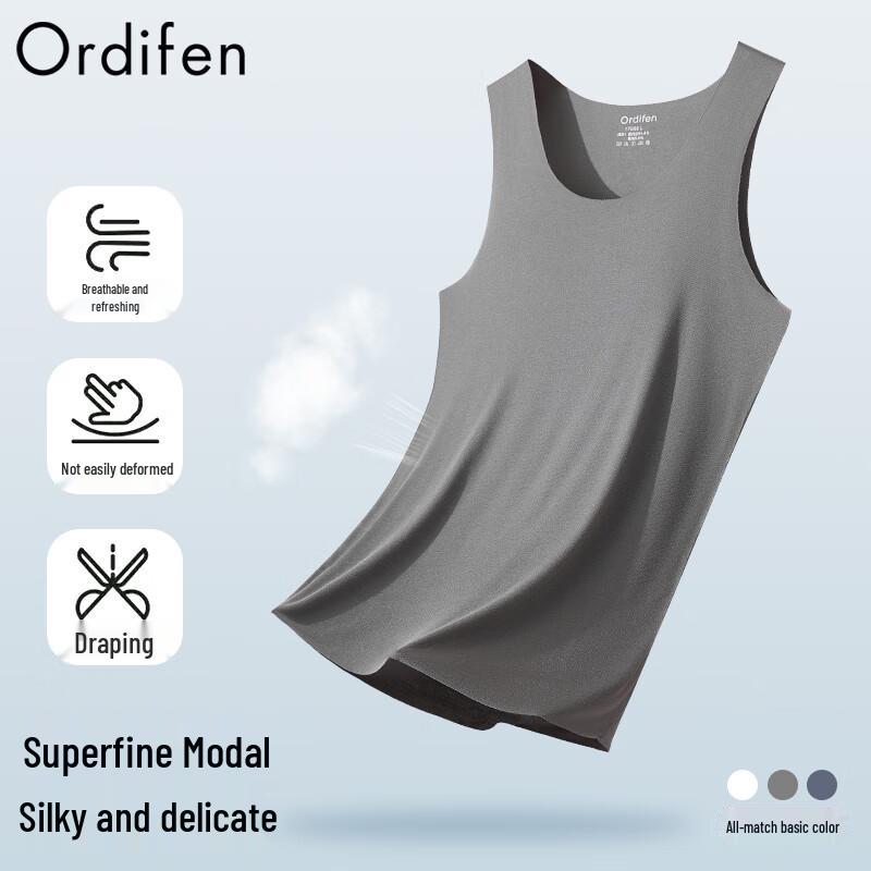 Men s Modal Ice Silk Seamless Vest 3XL