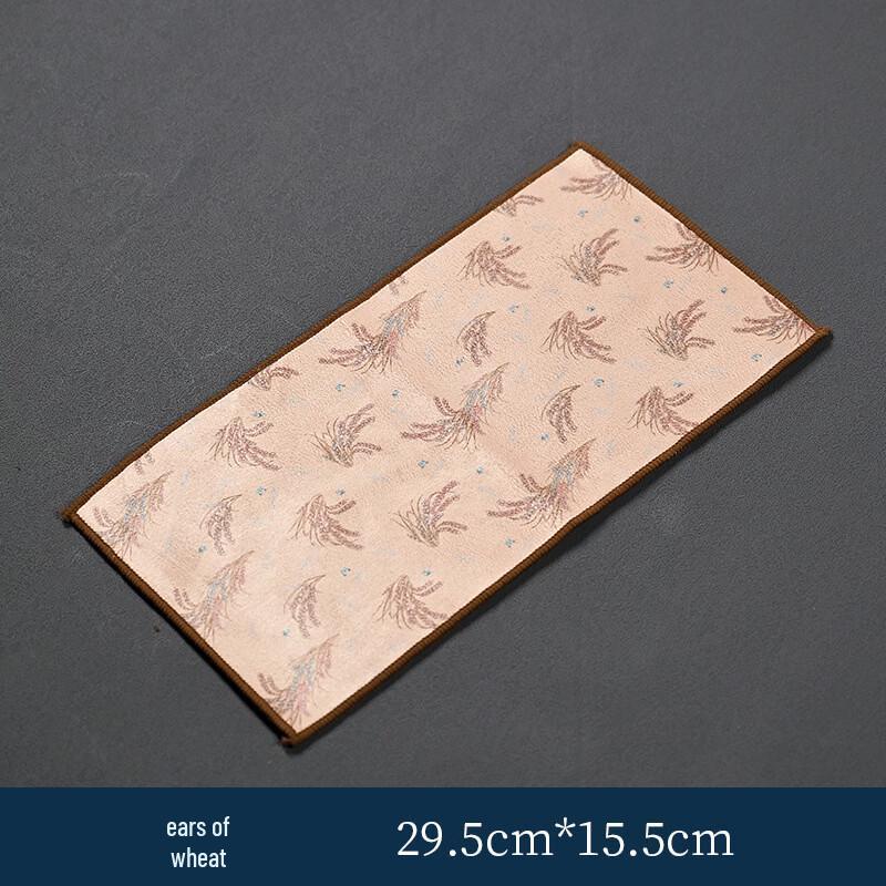 Absorbent Plush Zen Tea Towel