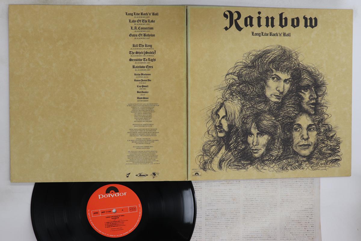 

LP Record RAINBOW - Longlive Rock n roll MPF1156 POLYDOR 1978 Japan Rock Used