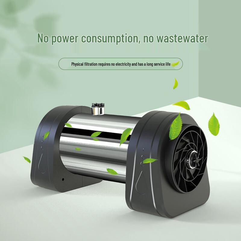 LISM Home Tap & Well Water Filter Purifier