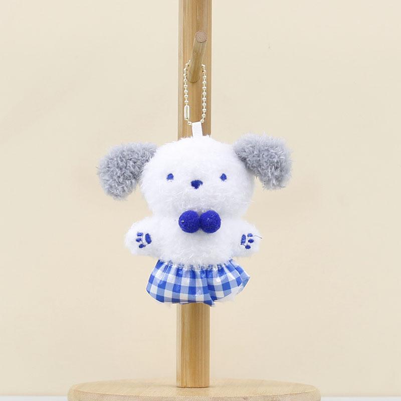 Toy Plush Dog Keychain Stuffed Animal With Soft Short Plush And Pp Fill Cotton