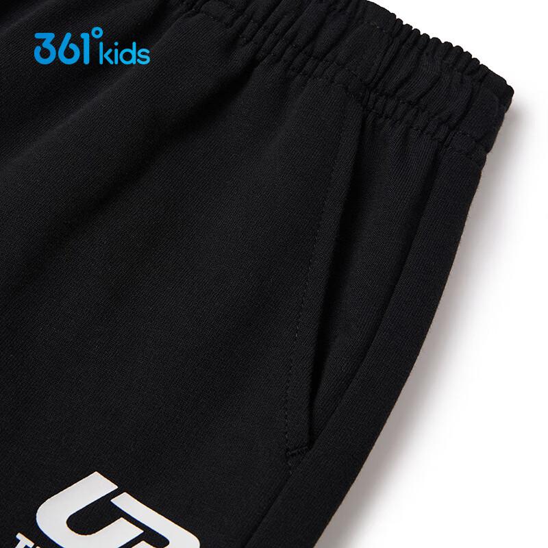 361° Kids' Campus Knitted Sports Long Pants