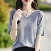 Women's Wool Sweater Qinghe Cashmere 50% Silk 50% Wool Autumn and Winter Wool Pullover Soft and Warm