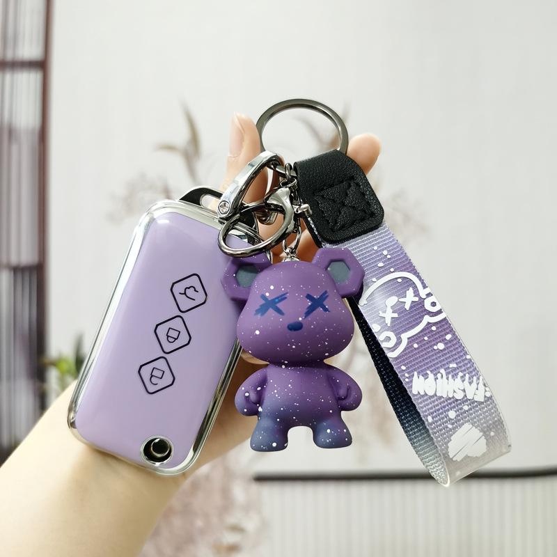 Wuling Xingchen 2021 Key Cover: High-End Xinghui/Xingyao Shi Car Fashion Protective Shell with Buckle