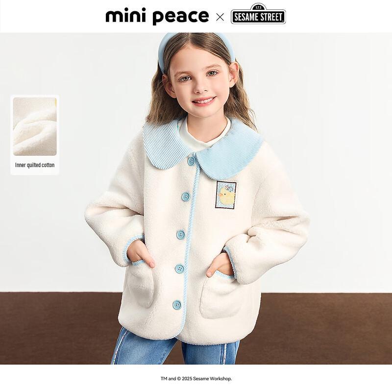 Зимняя куртка для девочек MiniPeace из искусственного меха 120cm