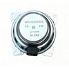 For Daimler for AUMAN GTL EST Galaxy Truck  H4791020001/02 Door Speakers Top Cabinet Speakers 1pc