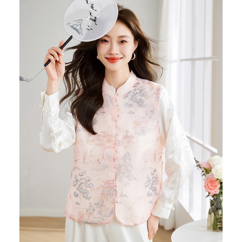 Oudifu Retro Chinese Style Embroidered Vest 38