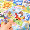 16PCS Children's Cartoon Paper Jigsaw Puzzles Elementary School Boys and Girls Early Education Educational Toys Kindergarten Class Gifts