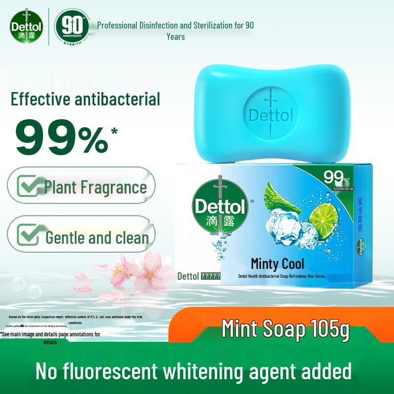 Dettol Healthy Antibacterial Soap Bar Mint Cool (6x105g)