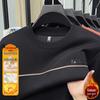 Men's Fleece-Lined Round Neck Long Sleeve Warm Wool T-Shirt