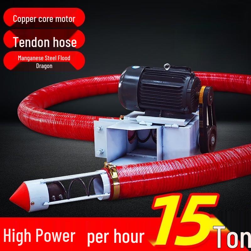 YunDuo 4m Soft Hose Grain Suction Machine