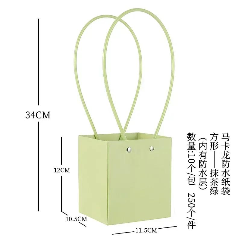 10 шт. Рождественский Подарок Цветок Крафт-бумажный Сумка Цветочная Композиция Портативная Коробка Прямоугольная Трапециевидная Цветочная Ручная Подарочная Коробка 10pcs