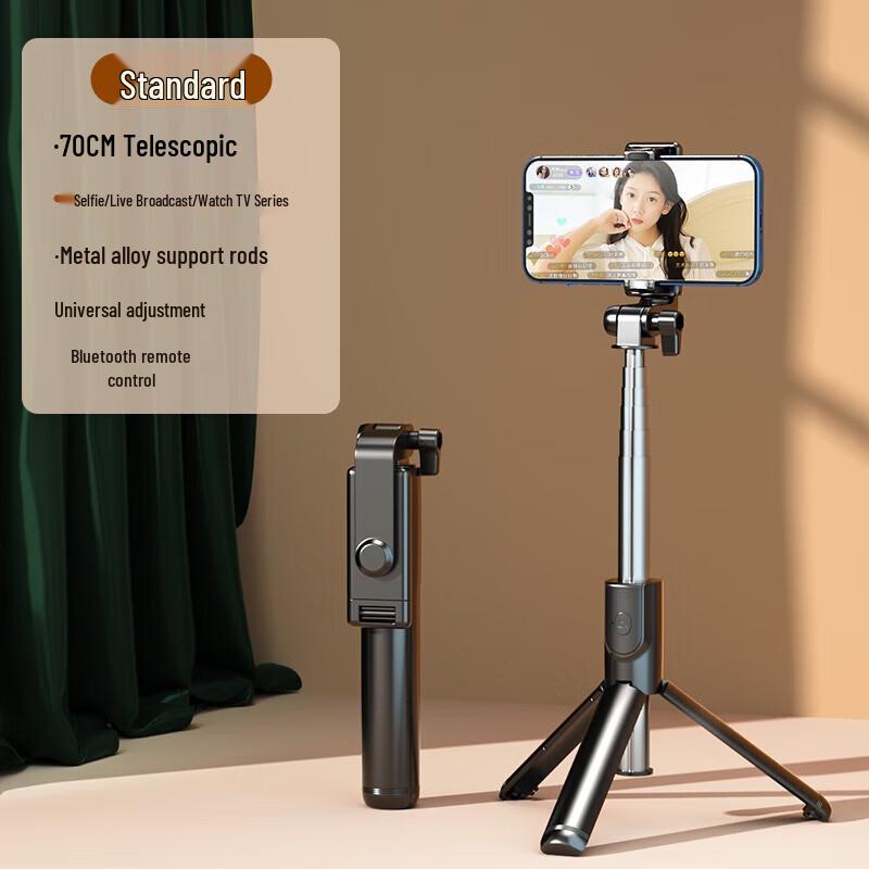 LICHEERS Multi-functional Phone Tripod Stand