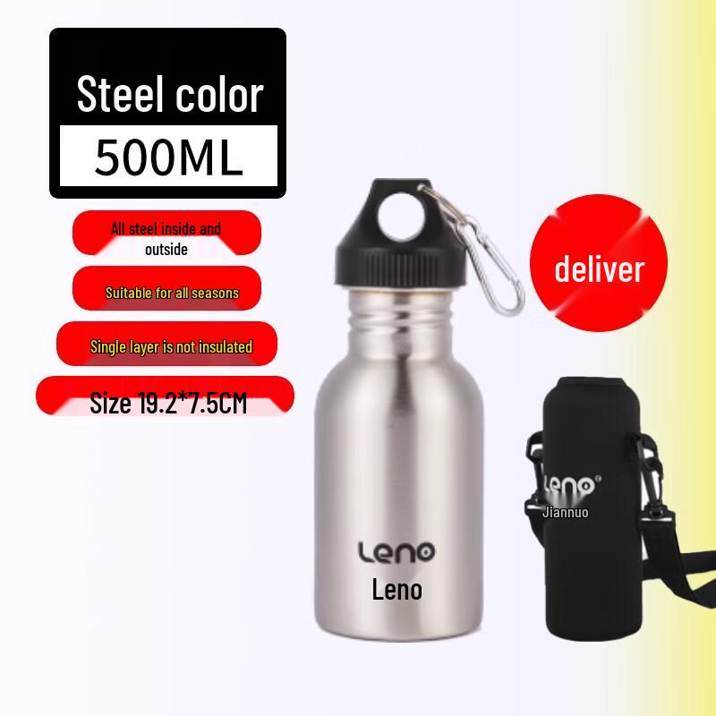 Lainuo 304 Stainless Steel Sports Water Bottle