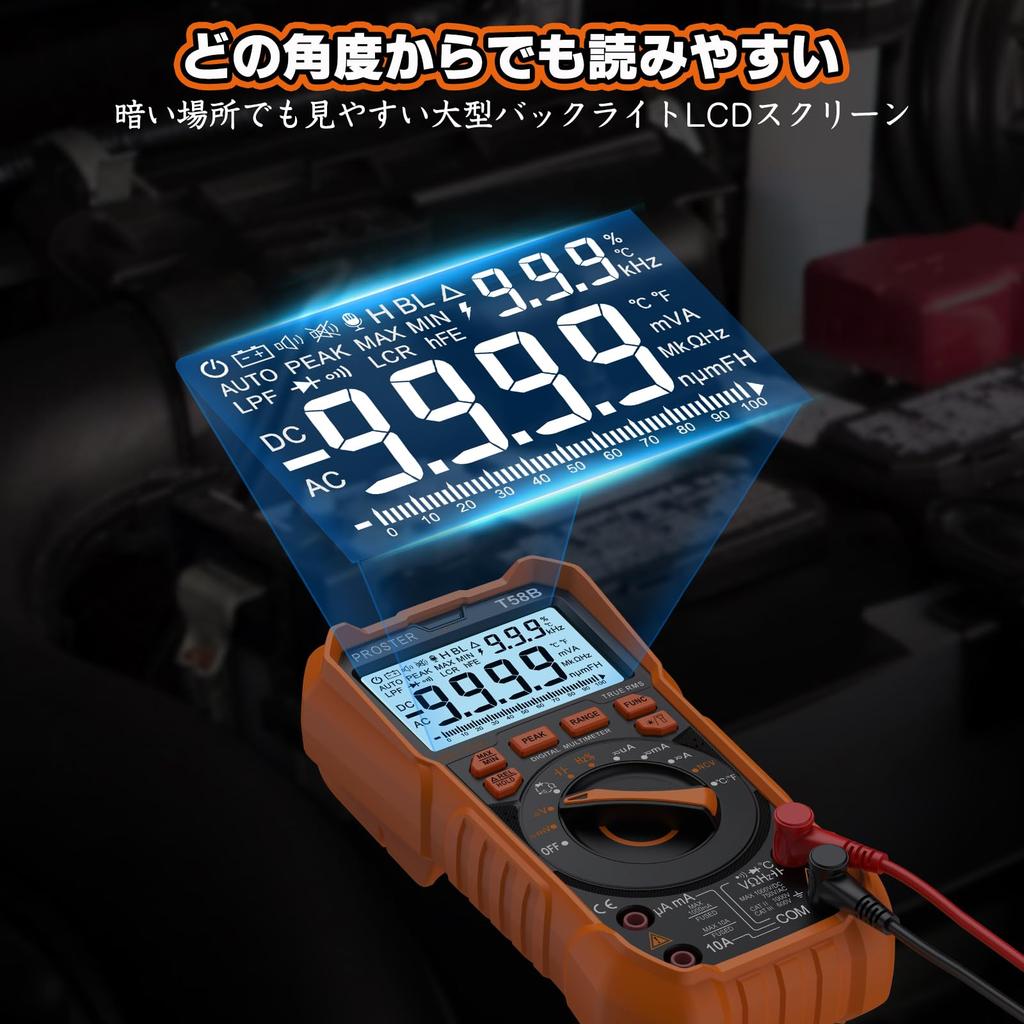Proster Tester Digitalmultimeter 9999 Zählungen Echter RMS Wert Spannung Strom Widerstand Kapazität Frequenz Tastverhältnis Temperatur NCV Diode Transistor