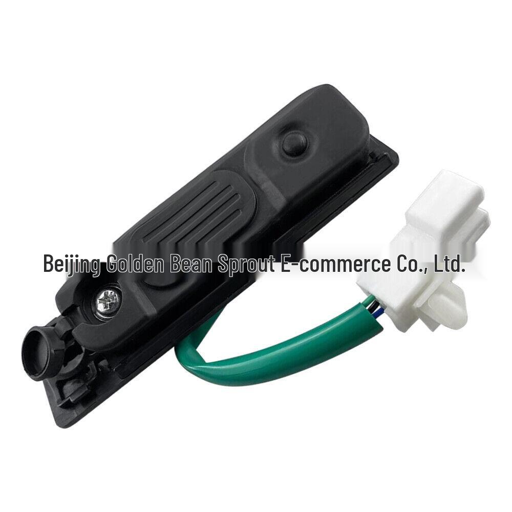 

Mitsubishi Outlander/ASX/RVR Tailgate Handle Lock 5810A090 Neutral