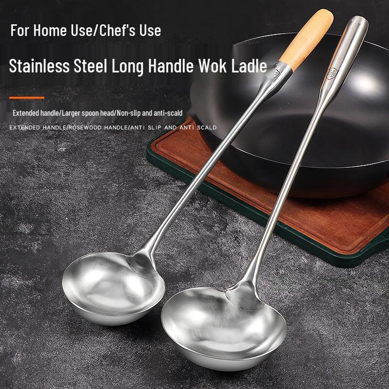 Teng Yu Stainless Steel Chef's Wok Spatula