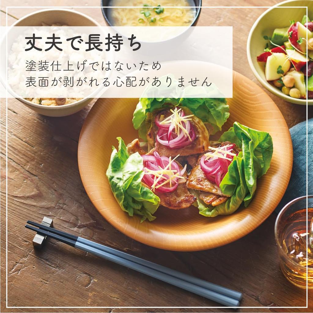 Taiwa Resin Octagonal Set of 3 Ash 3 Dishwasher Made In Melange Chopsticks Chopsticks, 22.8cm, Shape, Colors Greige, Camel, Blue, Pairs, Non-Slip,