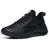 Anta Yuntu Shock Absorption Non-Slip Wear-Resistant Low-Top Running Shoes Women sneaker Black 122245571-9