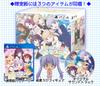 NEW CHALLENGE Limited Edition Edition SD Soundtrack CD Included Purchase Bunny Costume DLC Code Included PS4 GAME! -THE STAGE!- [Limited Bonus]