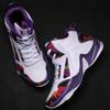 Men's basketball shoes sports running shoes, non-slip lightweight sports shoes lightweight sports shoes