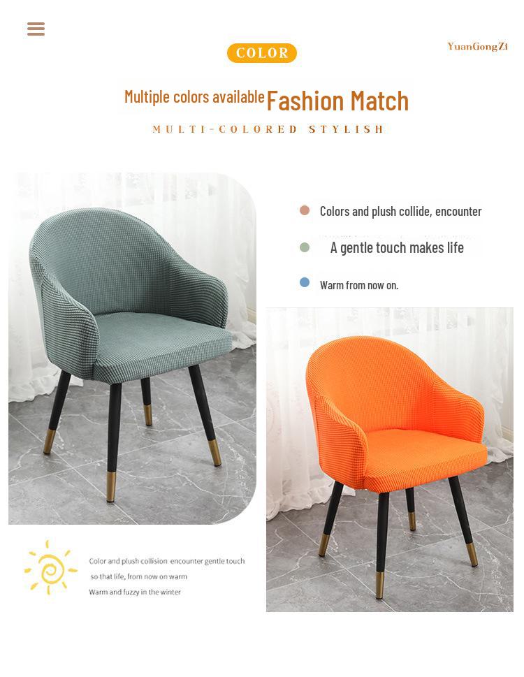 Modern Elastic Full-Armrest Chair and Stool Cover