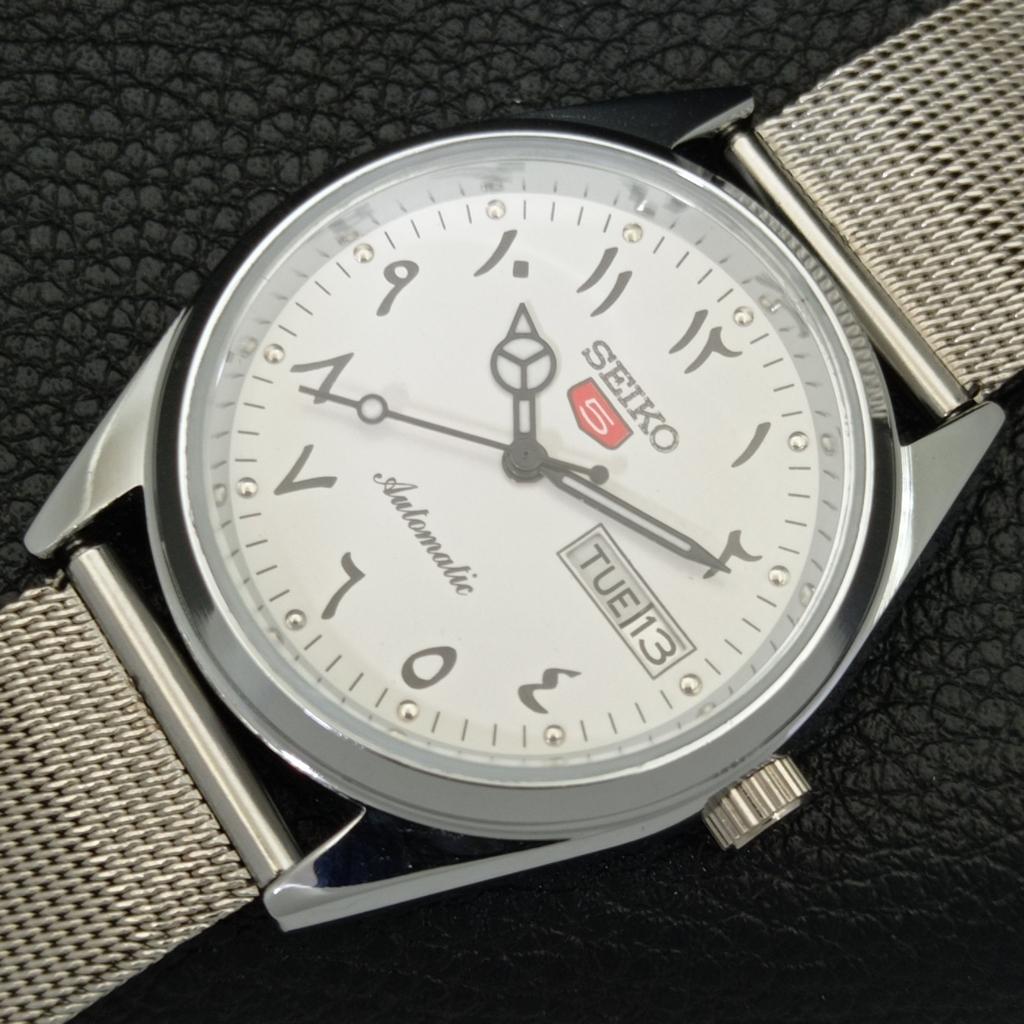 AUTOMATIC VINTAGE REFURBISHED SEIKO 5 JAPAN 6309A MENS WHITE WATCH a441182-4 Sk-a441182