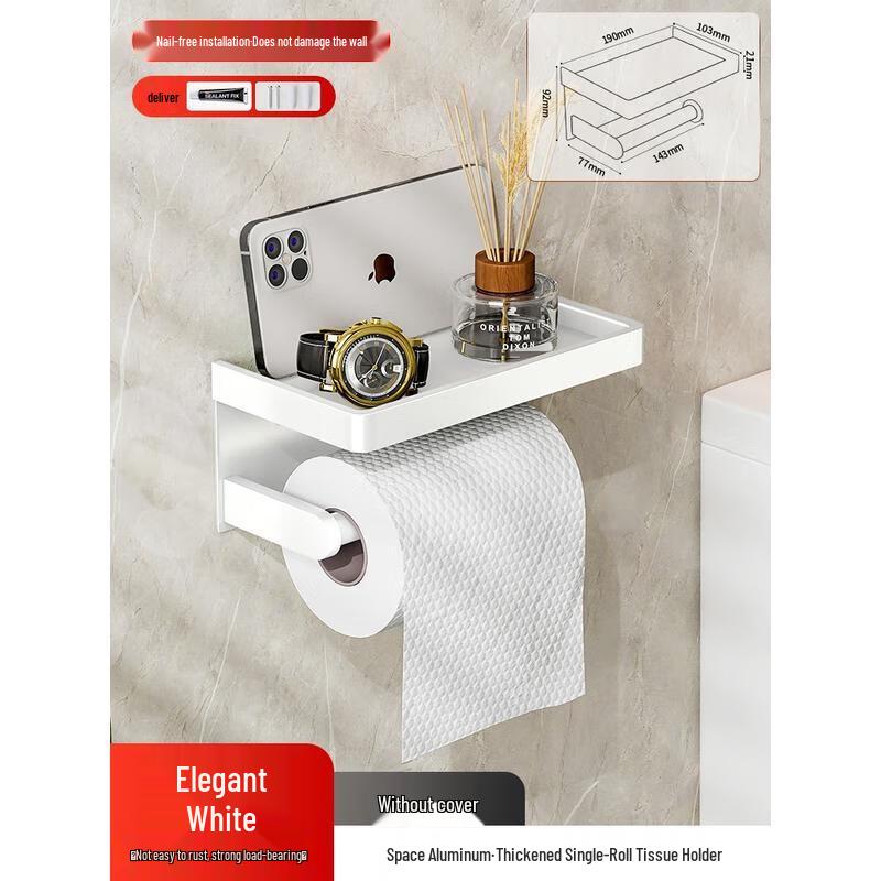 

Aige Elegant White Space Aluminum Toilet Paper Holder