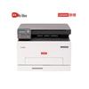 Lenovo CM205DNW A4 Color Laser Multifunction Printer CN Plug (adapter Included)