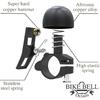 Sportout Copper Alloy Bike Bell, Classic Bicycle Bell, Loud Sound Bike Ring for Road Bike, Mountain Bike, City Bike, Sports Bike, Cruiser Bike, BMX