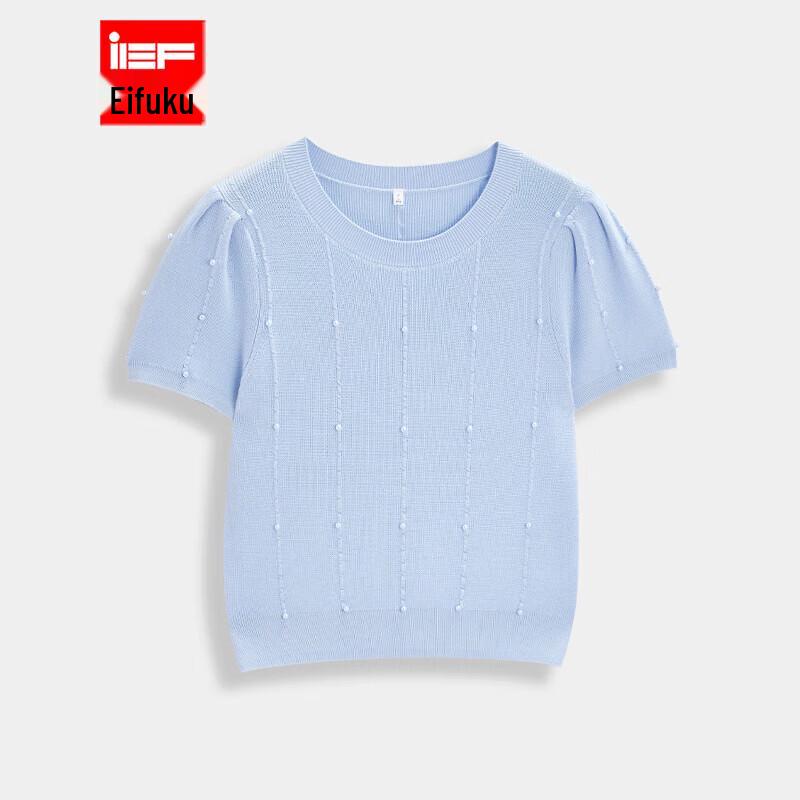 IEF French Style Sweet Knit Top