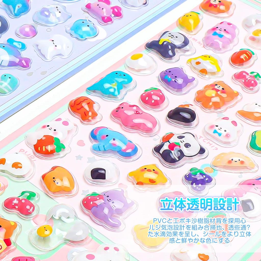 MORISHOP 12-Piece Puffy 3D Cute Reward Sticker Set Large Capacity Kids Smartphone Case Notebook DIY Gift Glitter Glossy Easy Peel Unisex