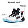 Li Ning Young 17 Basketball Shoes Kids Basketball Shoes White Black YKBT068-3