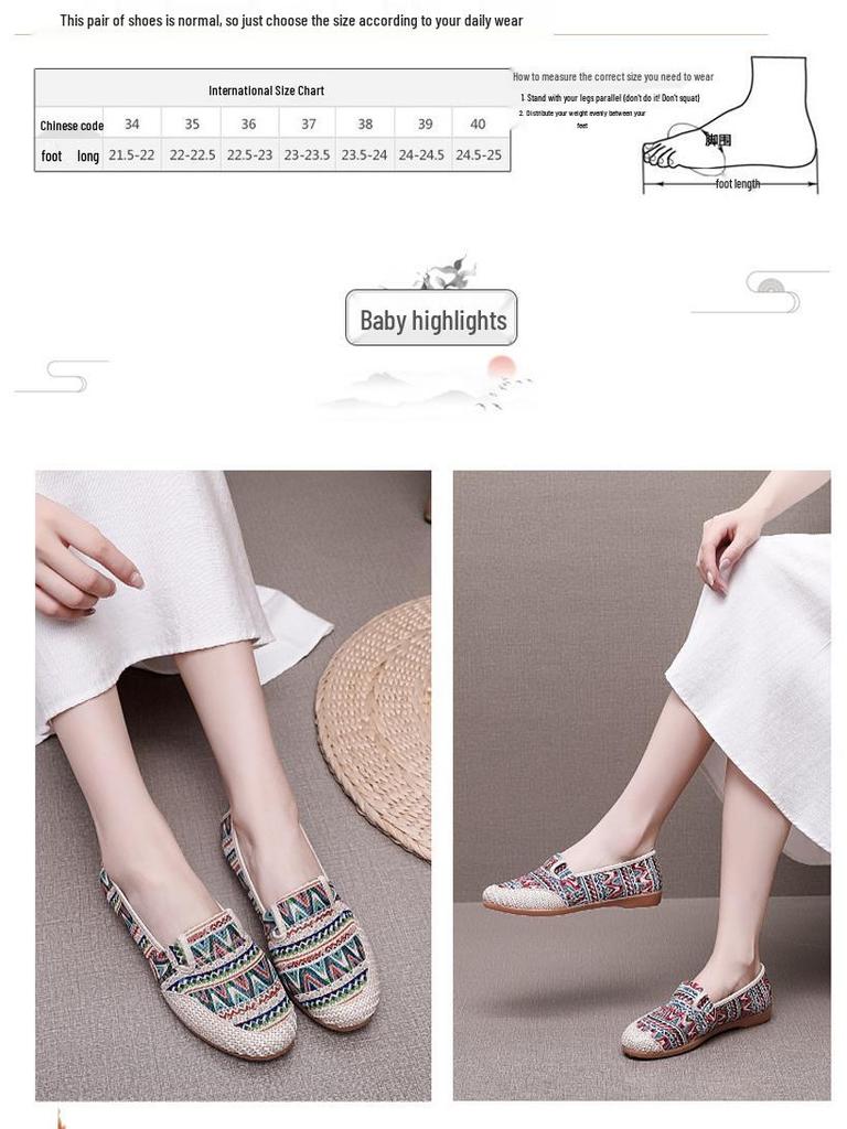 2025 Women's Spring & Autumn Non-Slip Canvas Espadrilles – Comfortable Slip-On Casual Shoes