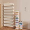 Wall Bookshelf Behind Door Ultra-narrow Simple Wrought Iron Children's Picture Books Book Finishing Rack Wall-mounted Storage
