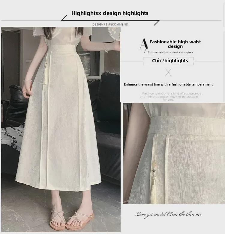 2024 Summer New Chinese Style High-Waist Retro Jacquard A-Line Skirt
