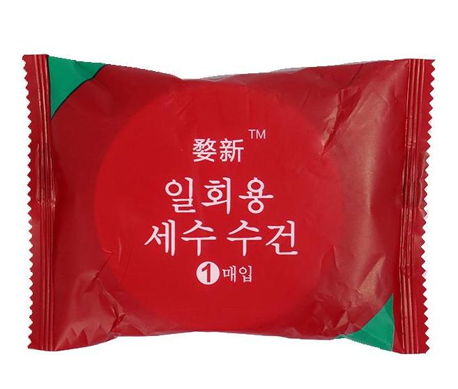 

Одноразовые сжатые банные полотенца 70*140 см, халаты, индивидуальный пакет для путешествий 10pcs