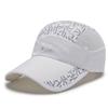 Hat Summer Thin Sun Hat Men's and Women's Outdoor Sunscreen Versatile Quick-Drying Baseball Cap Breathable Sun Hat Fishing