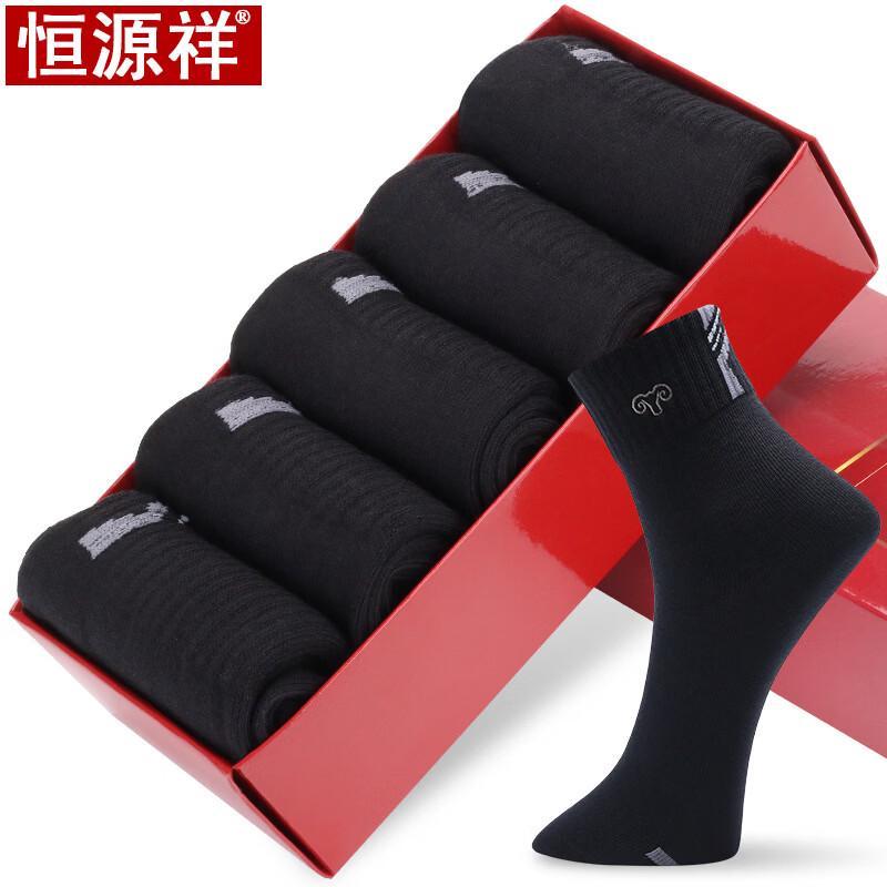 Hengyuanxiang Men s Mid-Calf Casual Sports Socks
