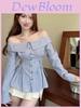 Chemise Rayée Décolleté Bardot Fille Avec Effet 3D et Tissu Satiné Doux Pour la Mode Printanière