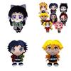 8in Anime Demon Slayer Kimetsu No Yaiba Soft Plush Doll Stuffed Kids Toy Gift