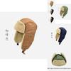 Warmer Winter-Vintage-Lei-Feng-Hut für Männer und Frauen mit Ohrenschutz